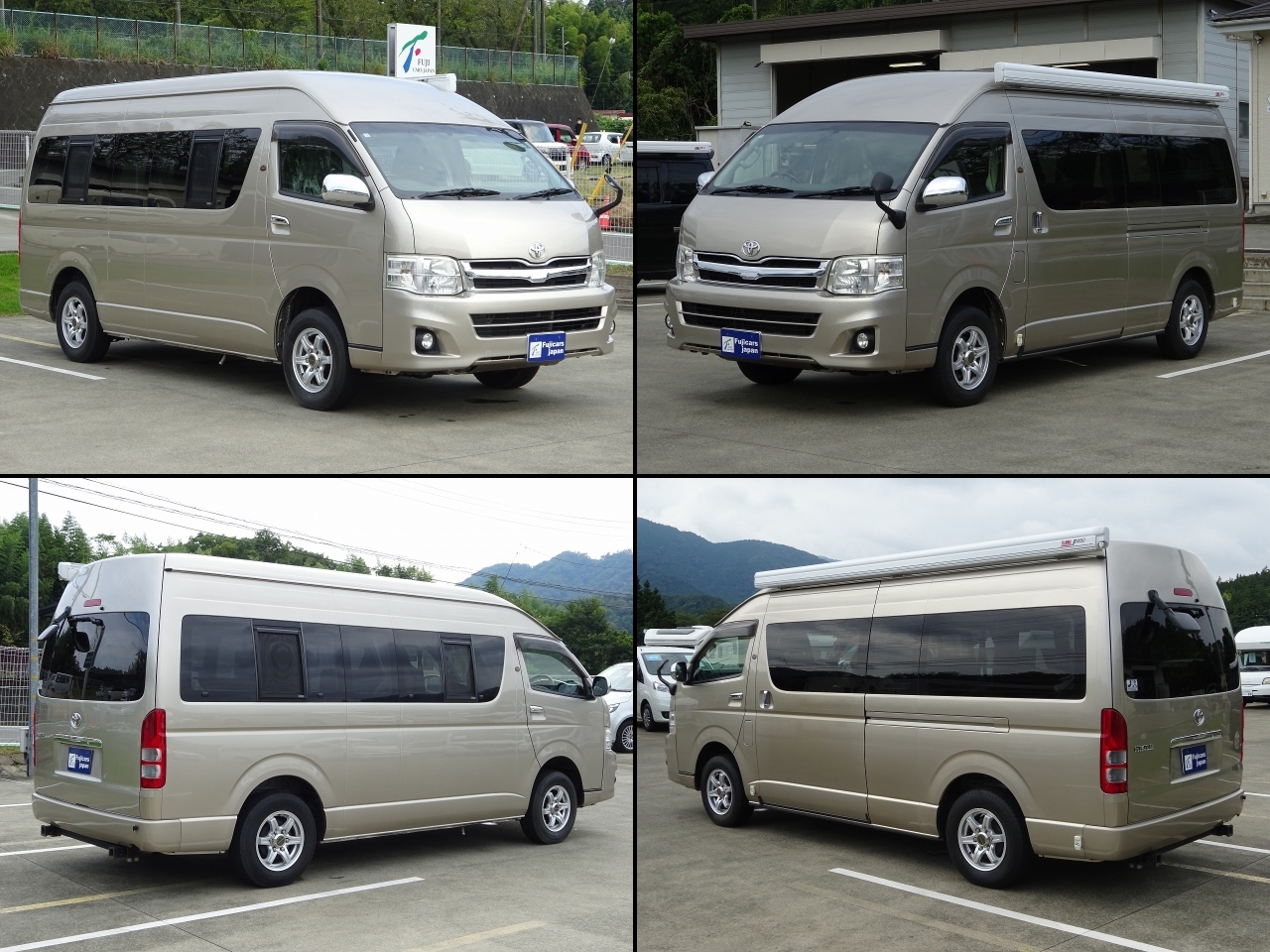 キャンピングカーバンコン