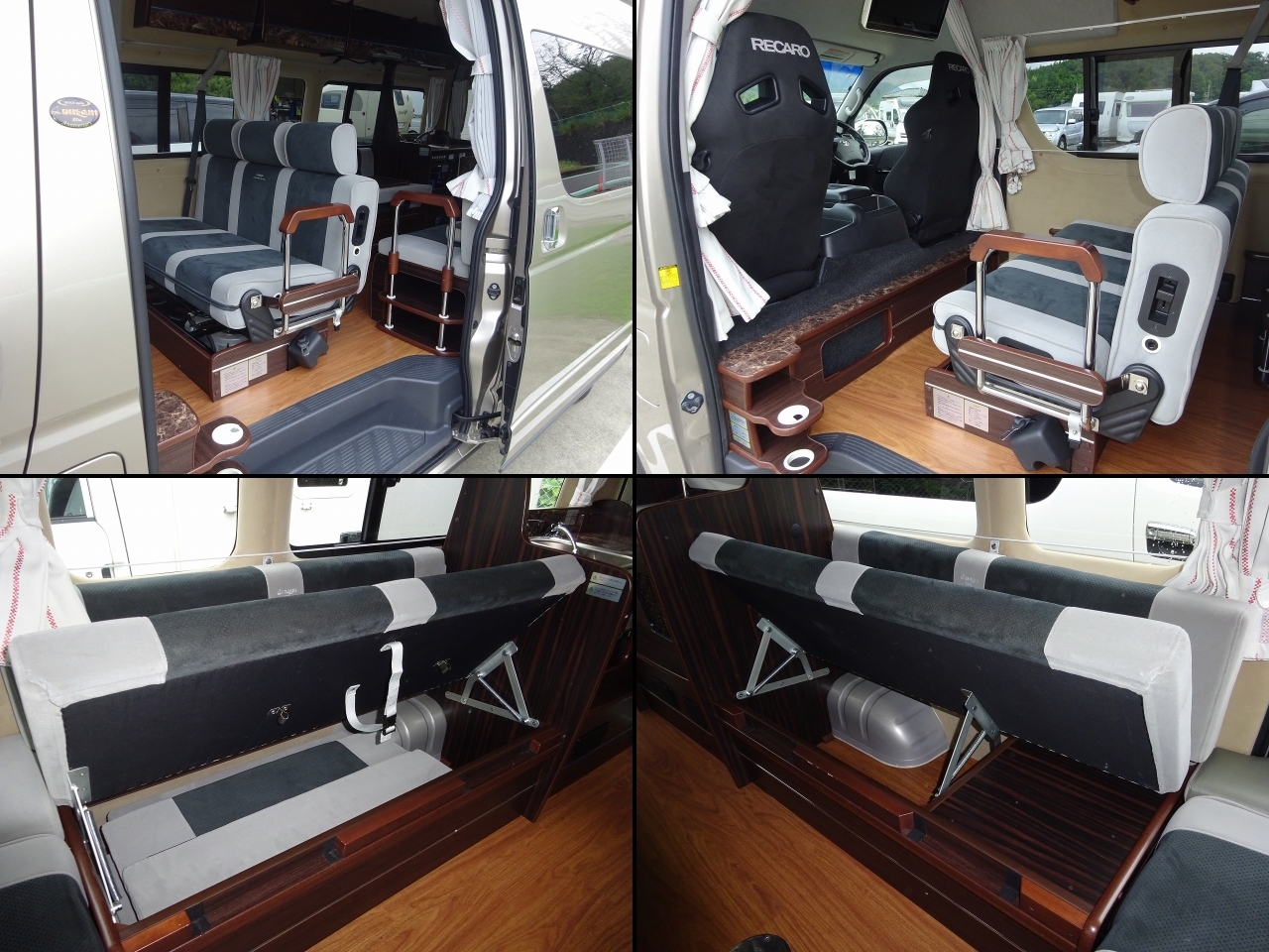 キャンピングカーバンコン