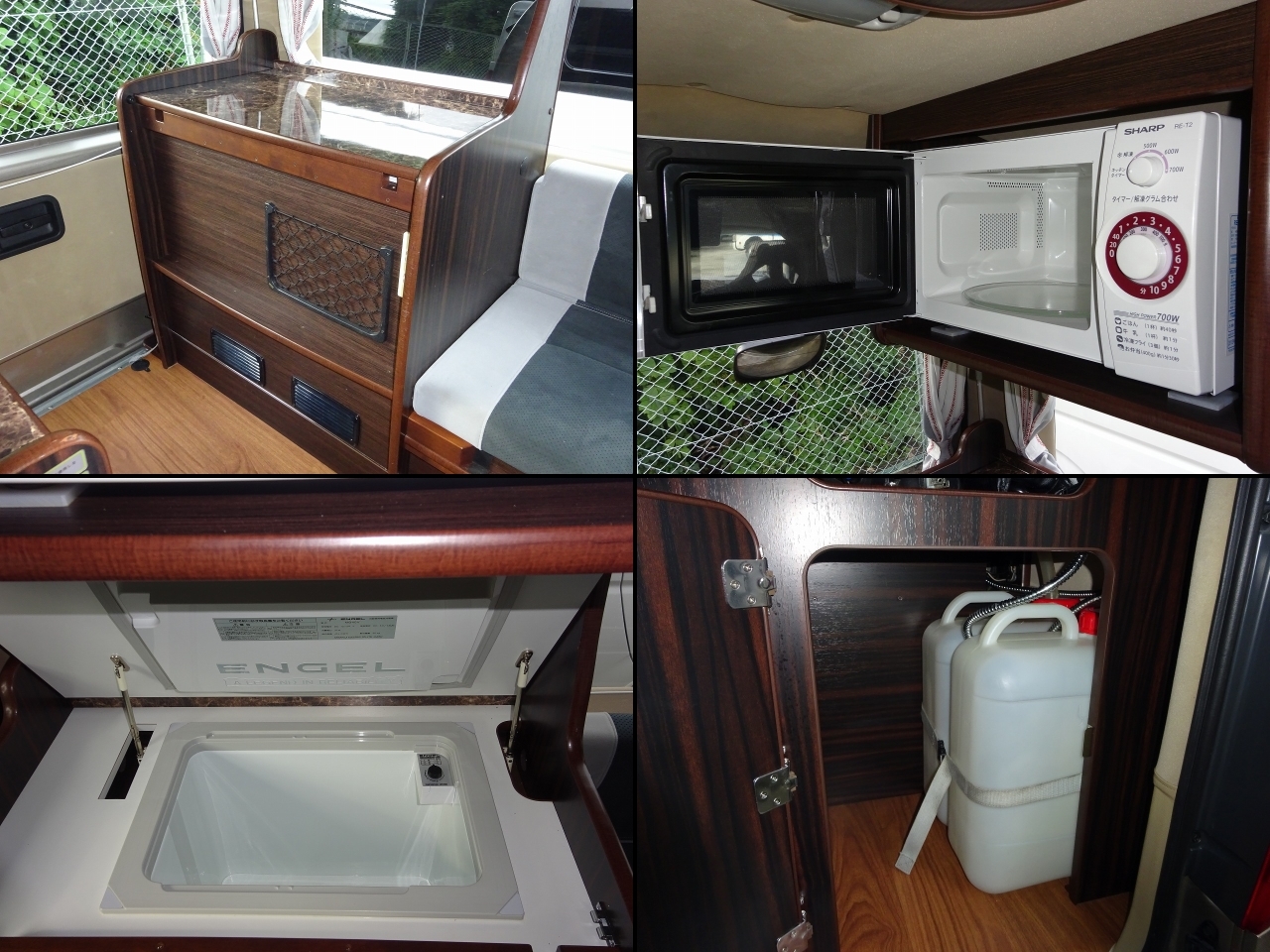 キャンピングカーバンコン