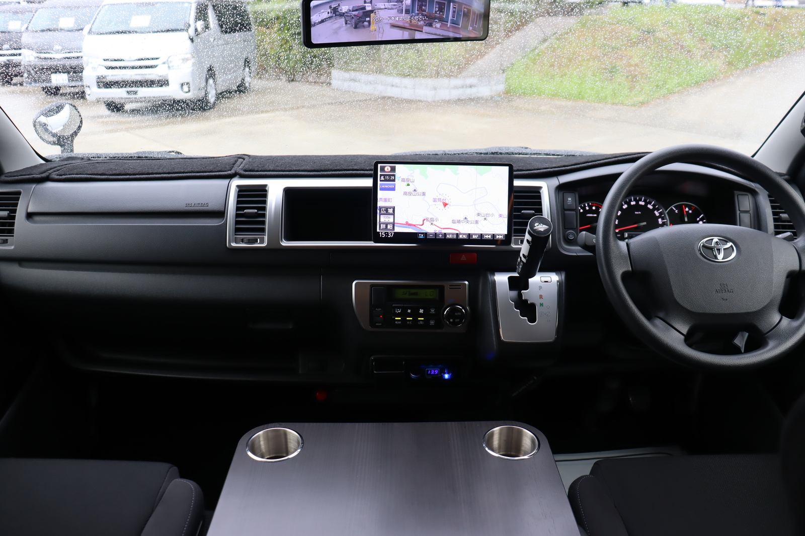 キャンピングカーバンコン