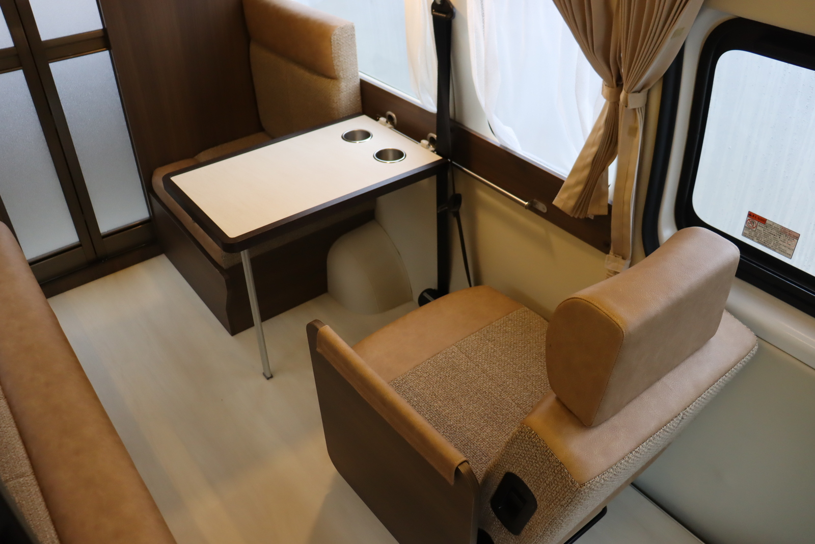 キャンピングカーバンコン