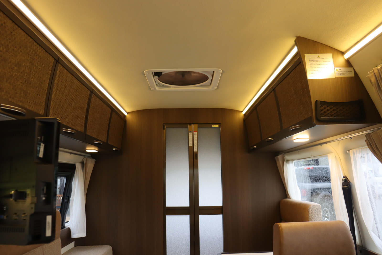 キャンピングカーバンコン