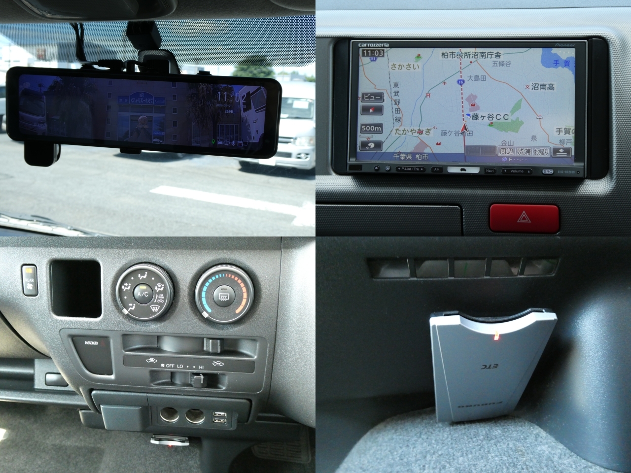 キャンピングカーバンコン