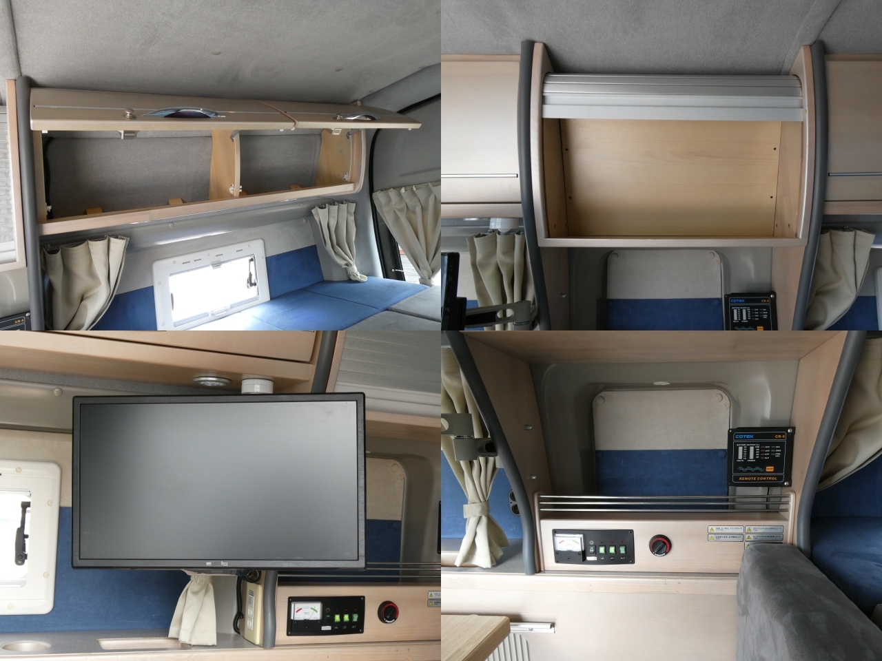 キャンピングカーバンコン