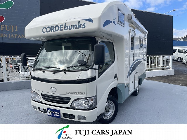 キャブコン カムロード バンテック コルドバンクス