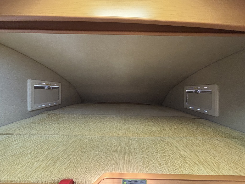 キャンピングカーキャブコン