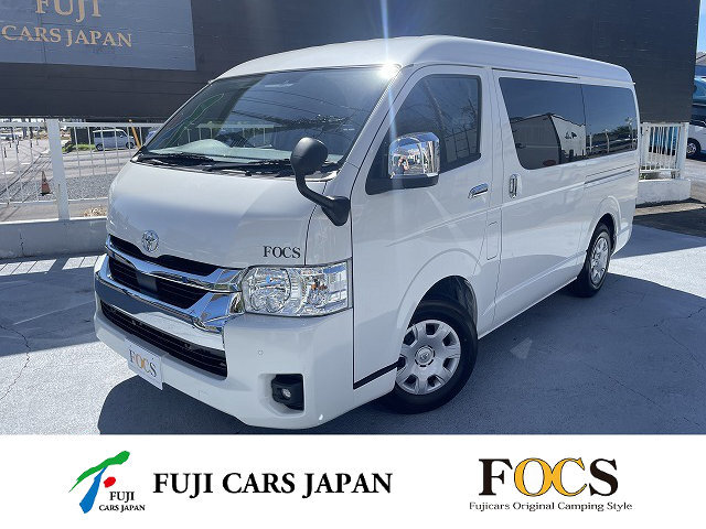バンコン ハイエース FOCS DS-L 展示車 新規オーダー受付中
