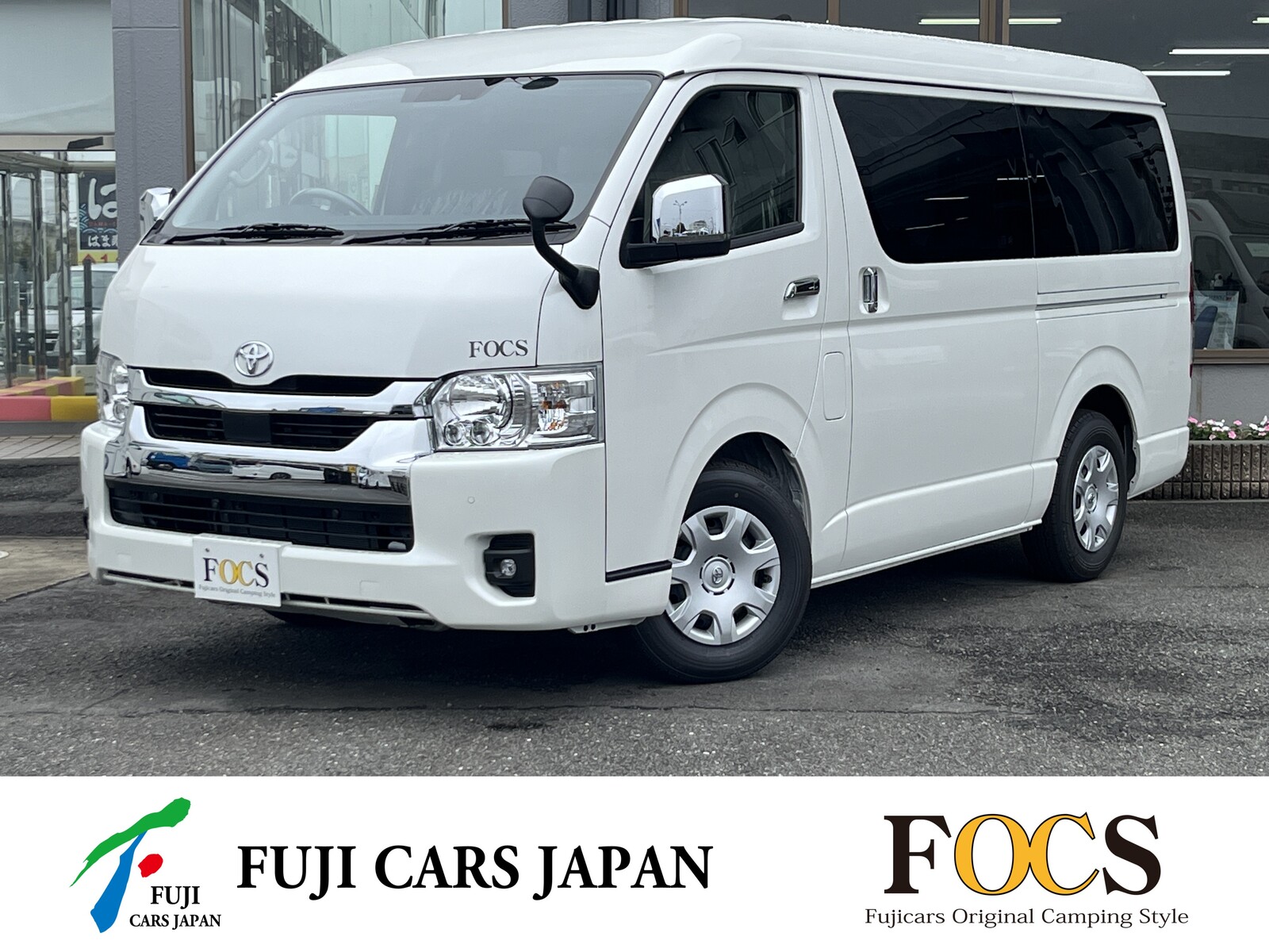 バンコン FOCS DSーFスタイル 展示車 オーダー受付中