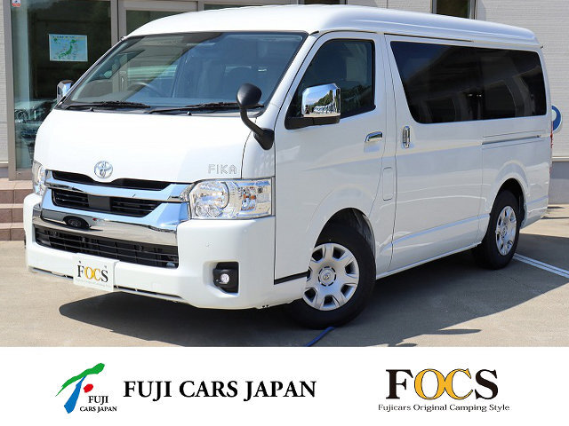 バンコン ハイエース FOCSフィーカ　展示車 新規オーダー受付中