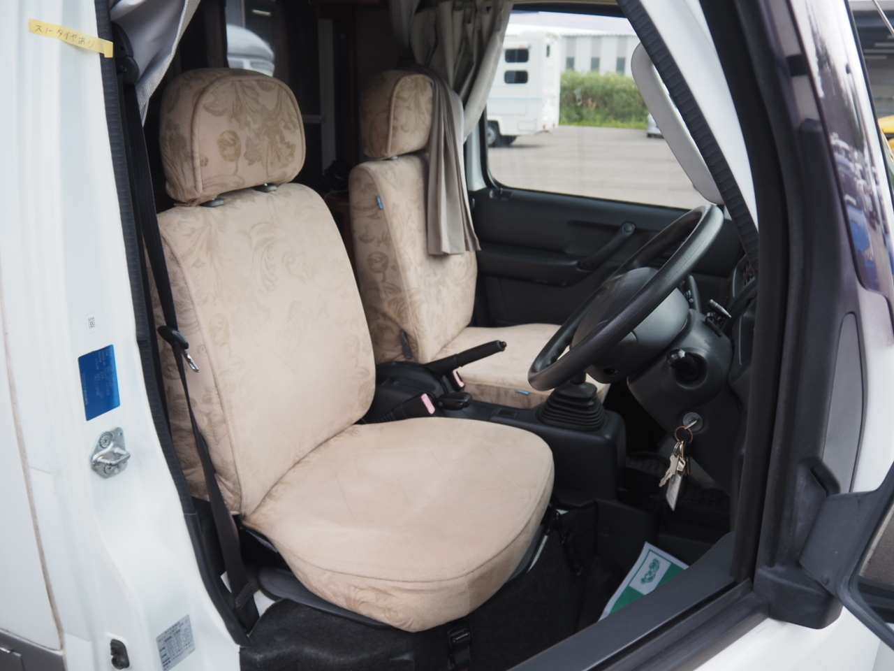 キャンピングカー軽キャンパー