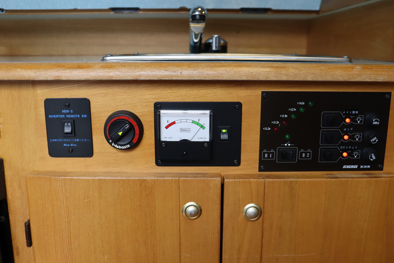 キャンピングカーバンコン