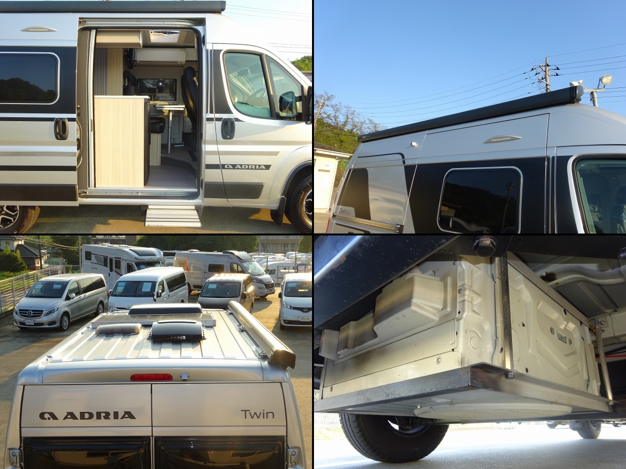 キャンピングカーバンコン