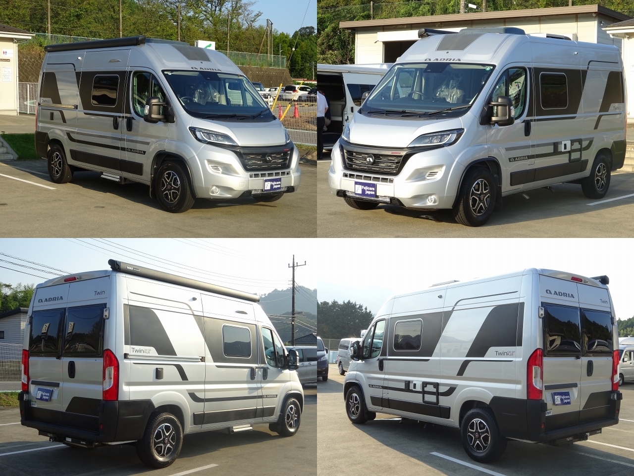 キャンピングカーバンコン