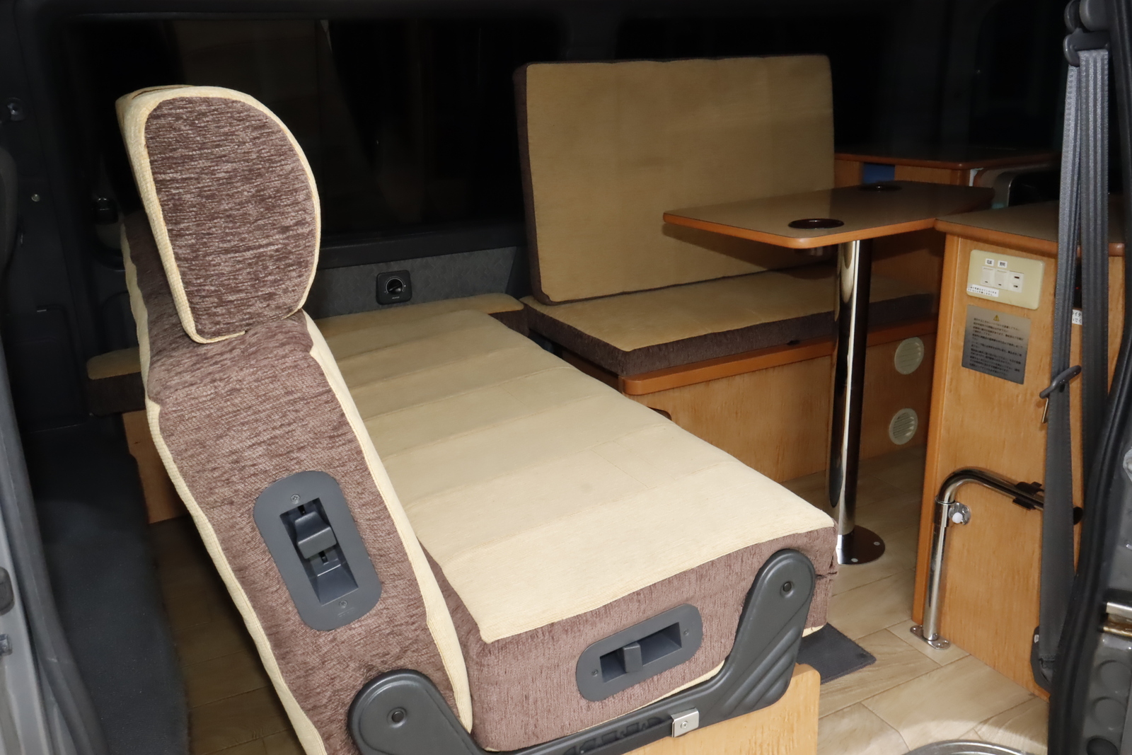 キャンピングカーバンコン