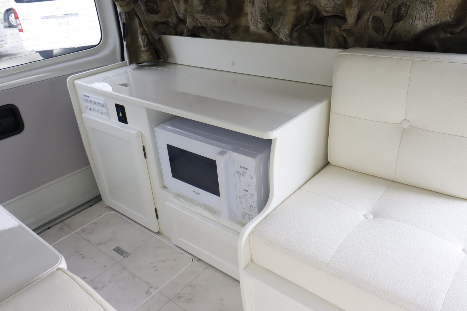 キャンピングカーバンコン