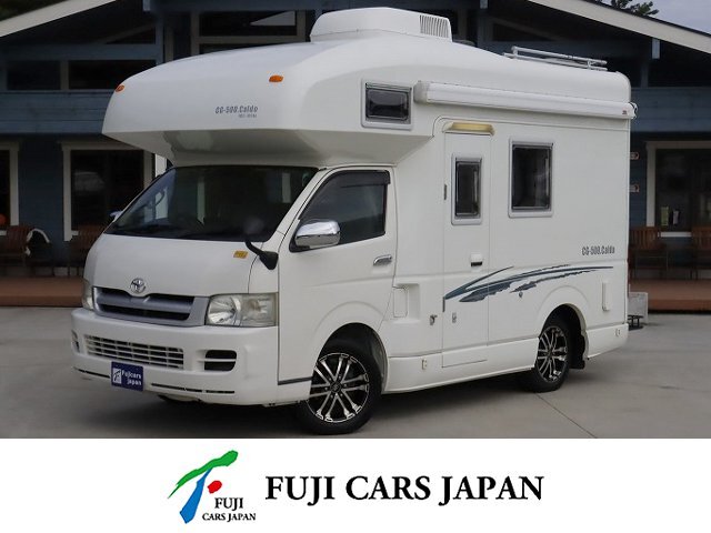 キャブコン ハイエース ファーストカスタム CG500カルド 4WD