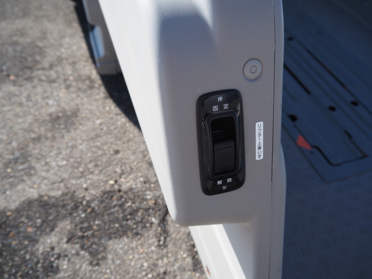 日産NV350キャラバン