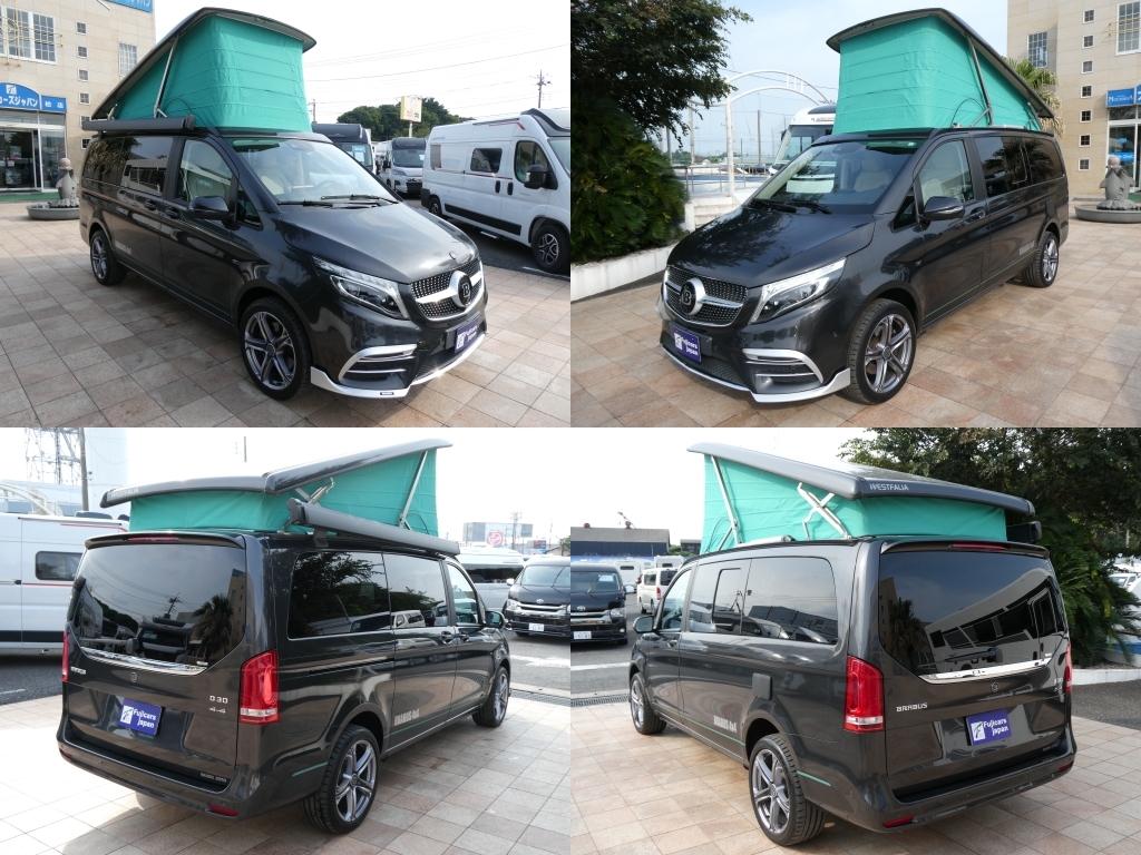 キャンピングカーバンコン