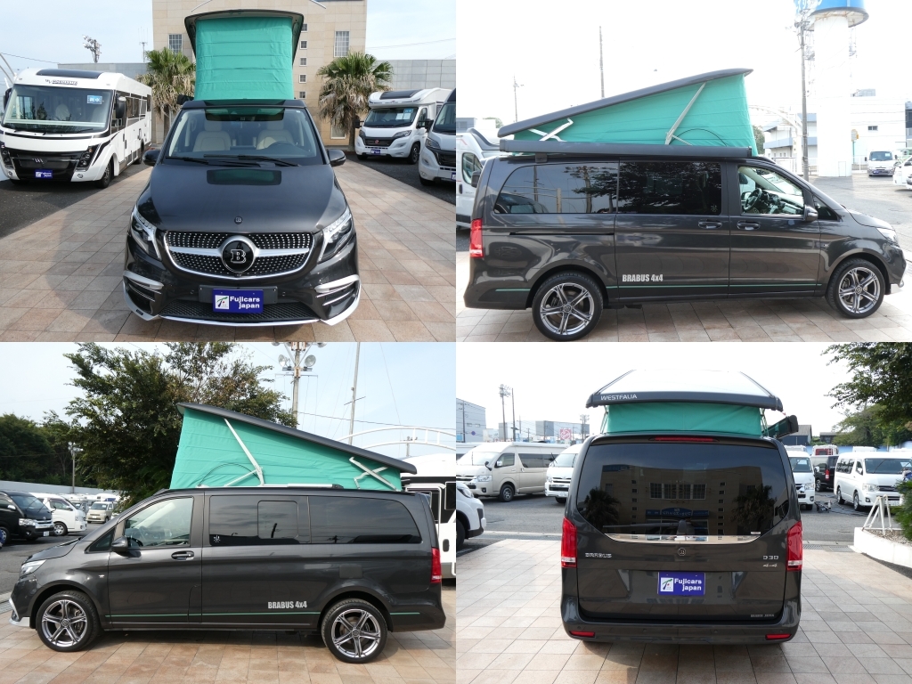 キャンピングカーバンコン