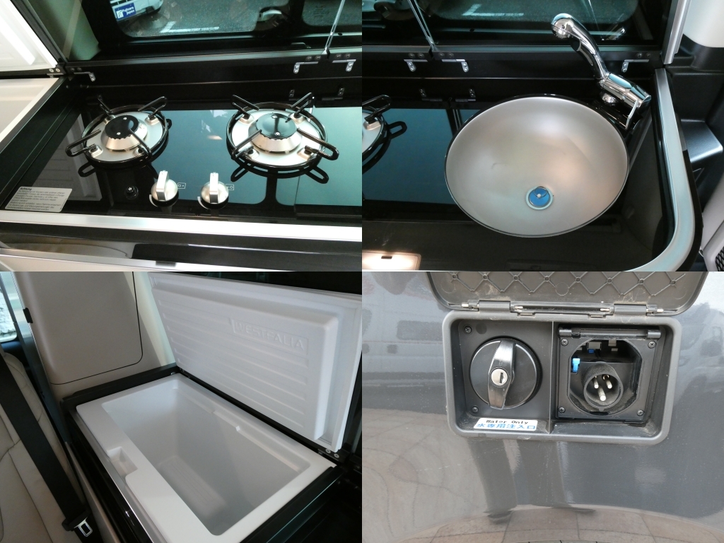 キャンピングカーバンコン