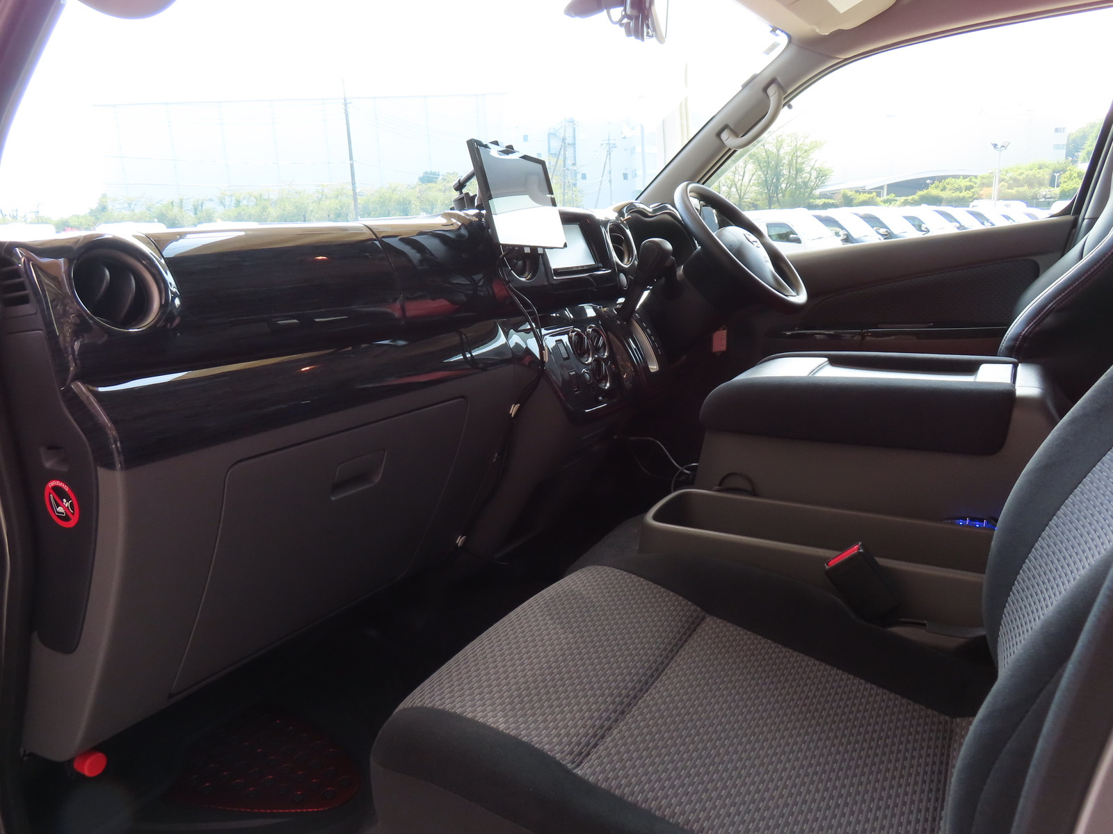 キャンピングカーバンコン