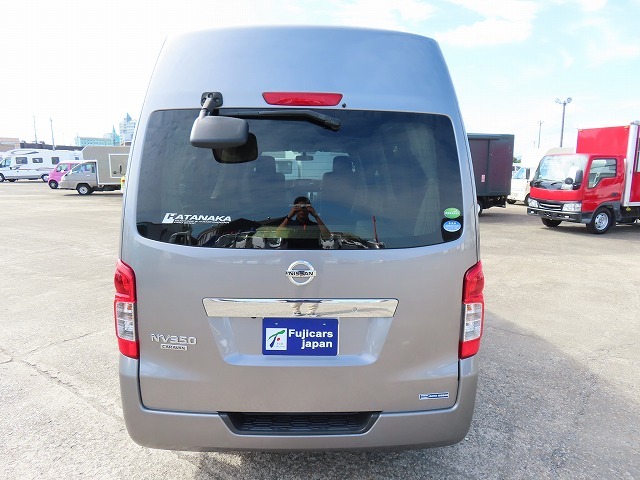 キャンピングカーバンコン