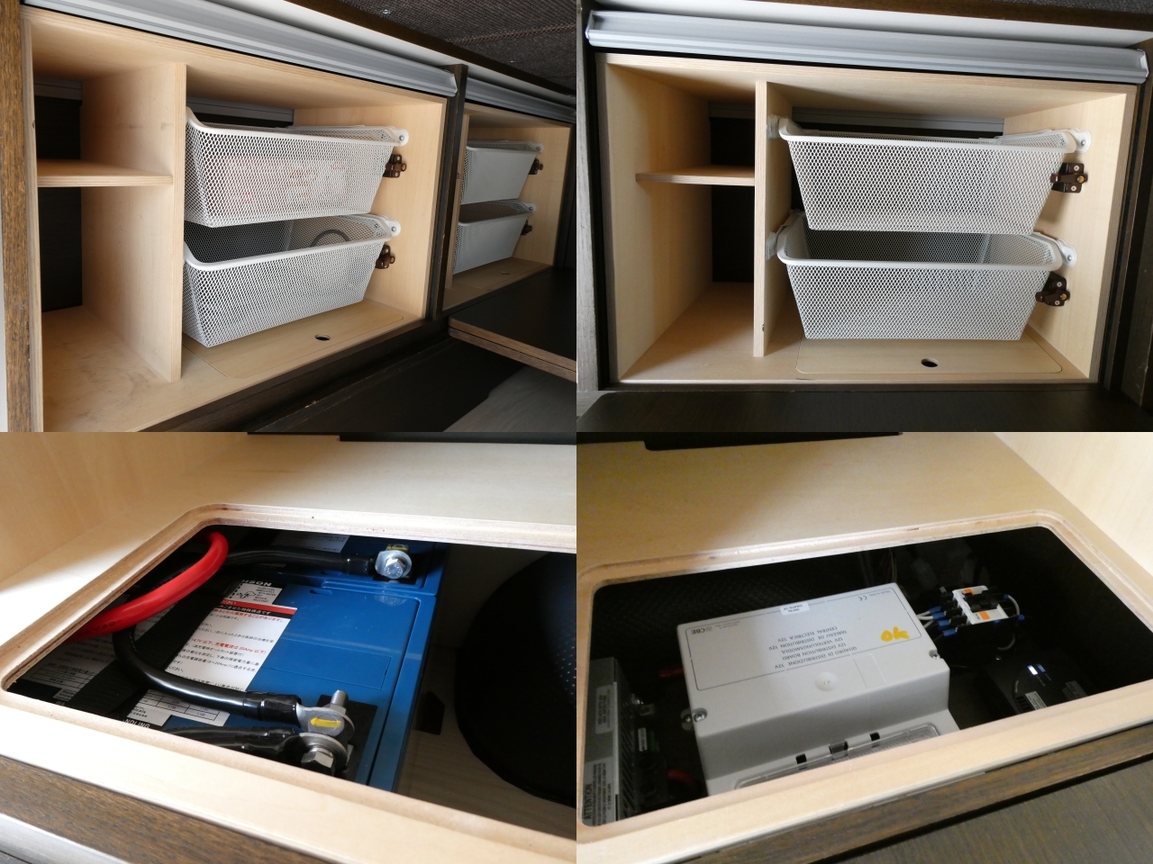 キャンピングカーバンコン