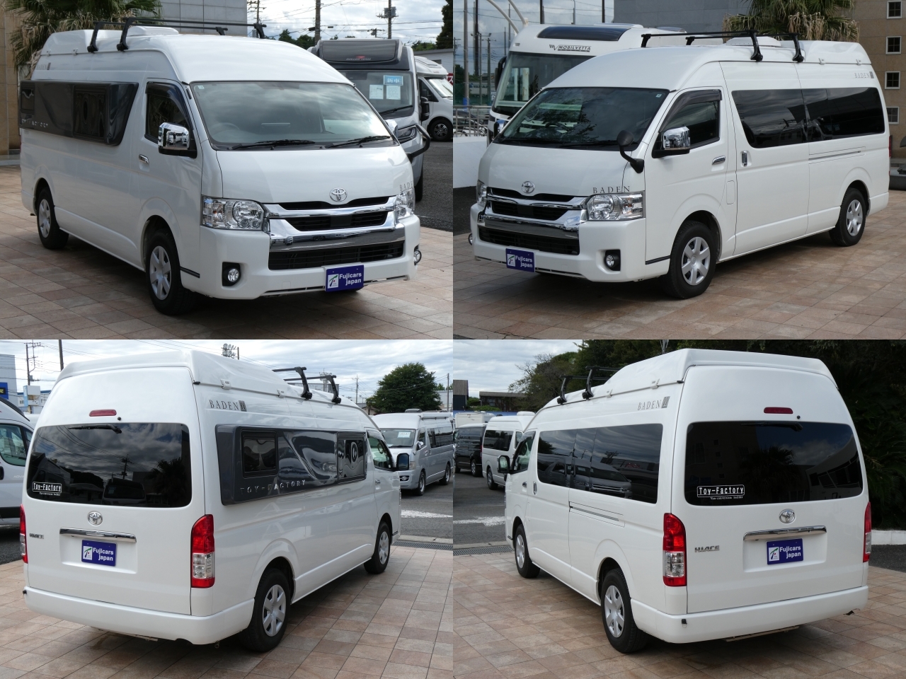 キャンピングカーバンコン