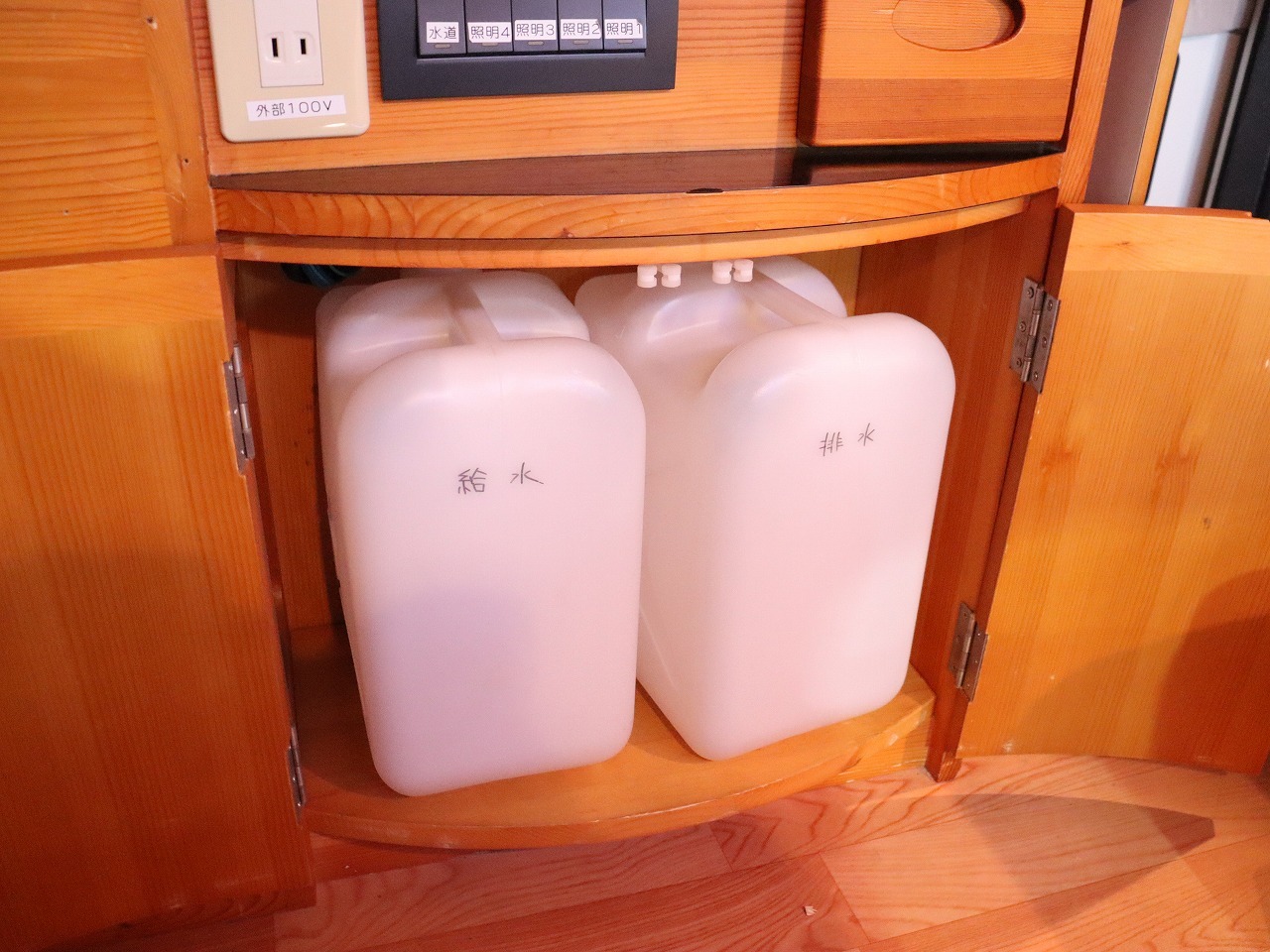 キャンピングカー軽キャンパー