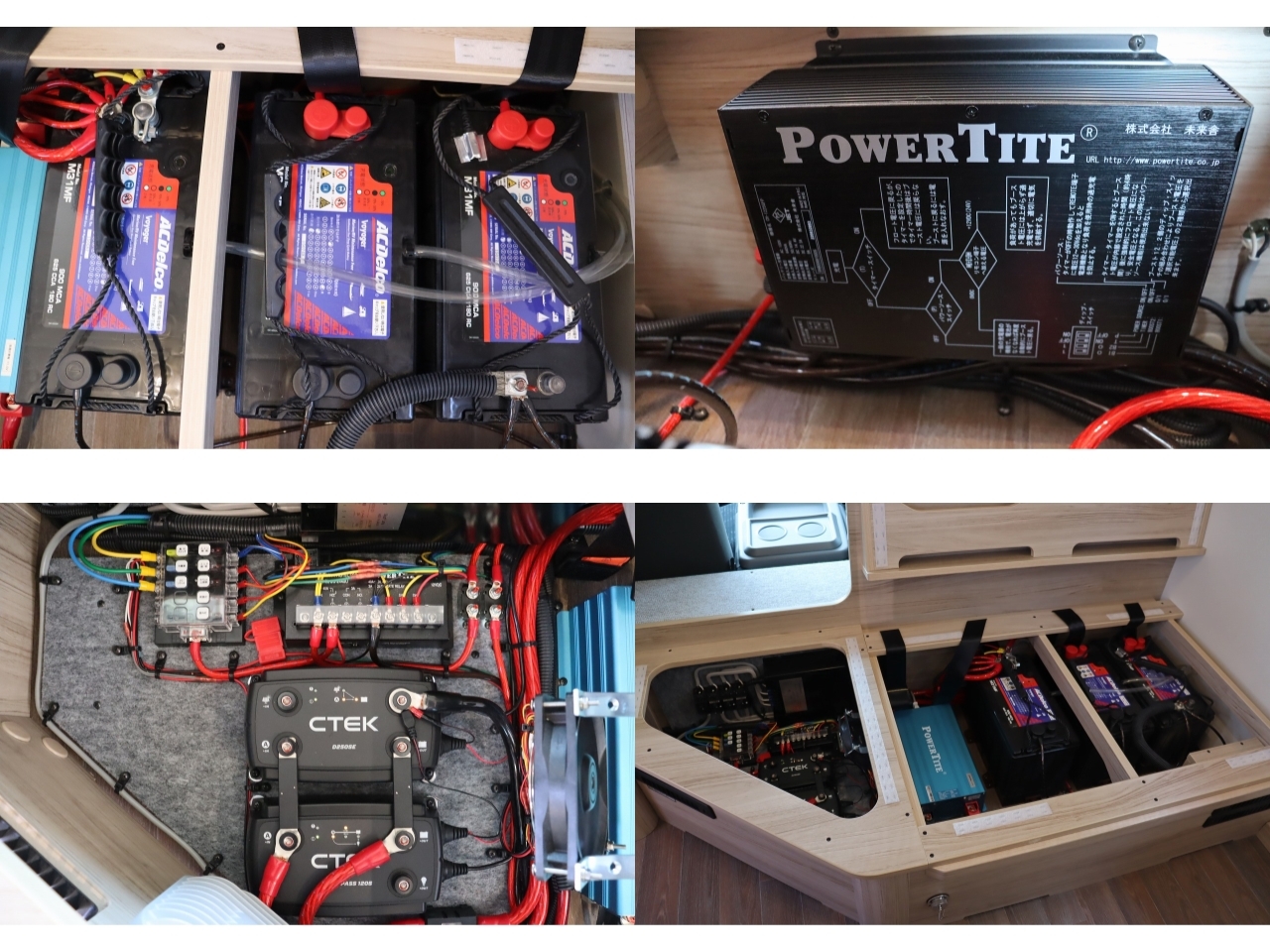 キャンピングカーキャブコン