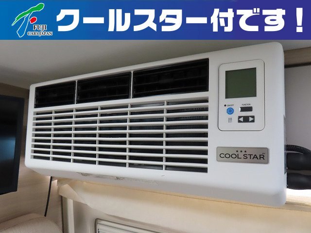 キャンピングカーバンコン