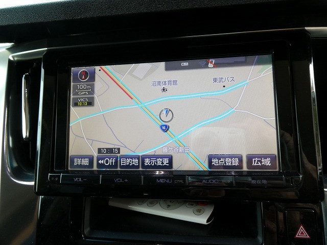 トヨタヴェルファイア