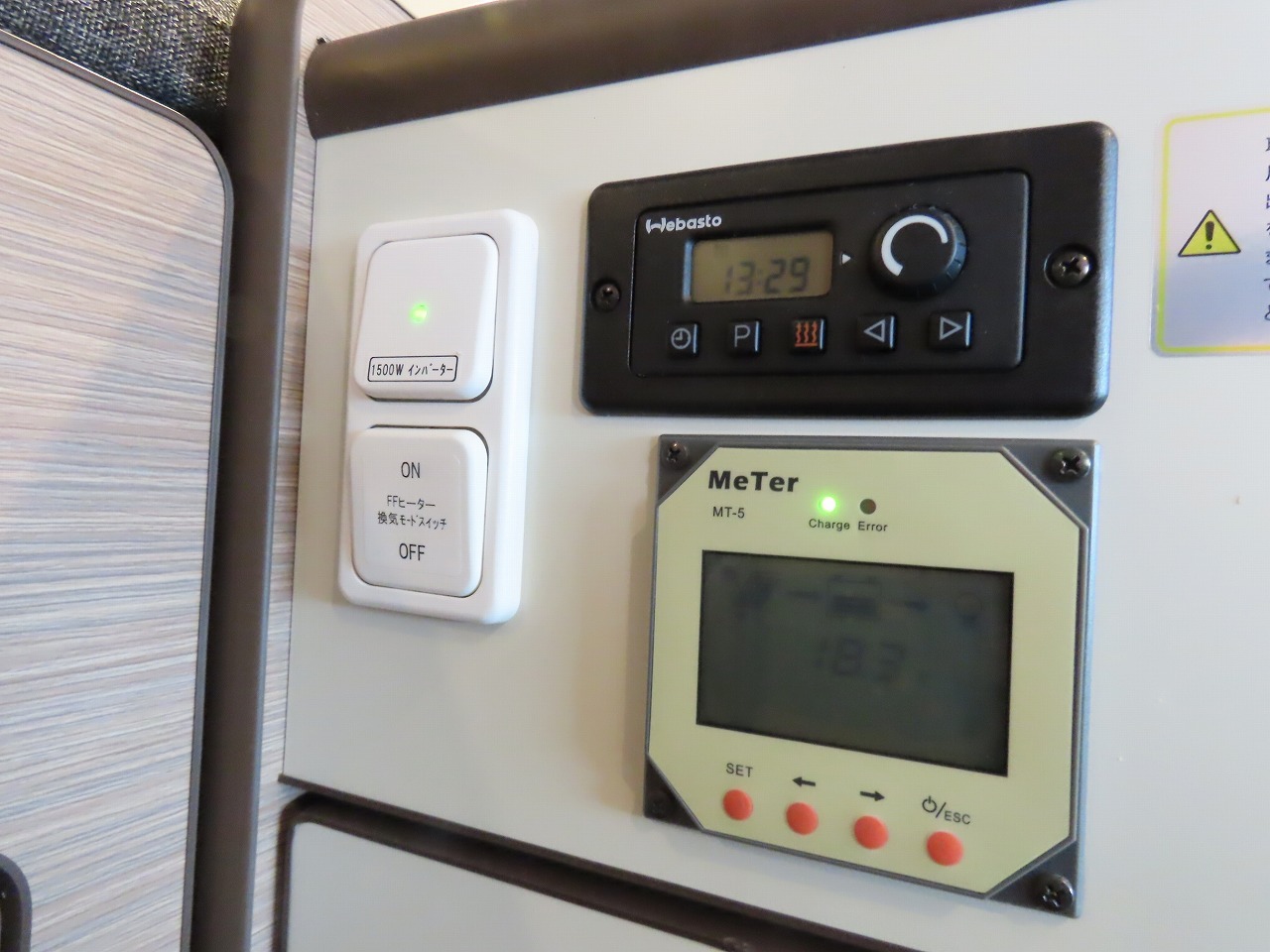 キャンピングカーキャブコン