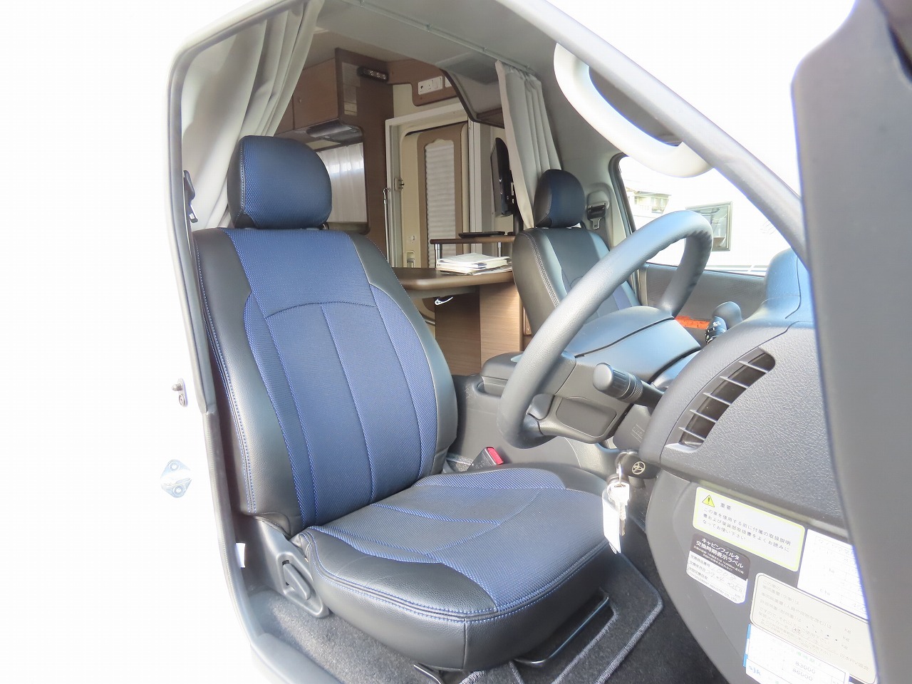 キャンピングカーキャブコン