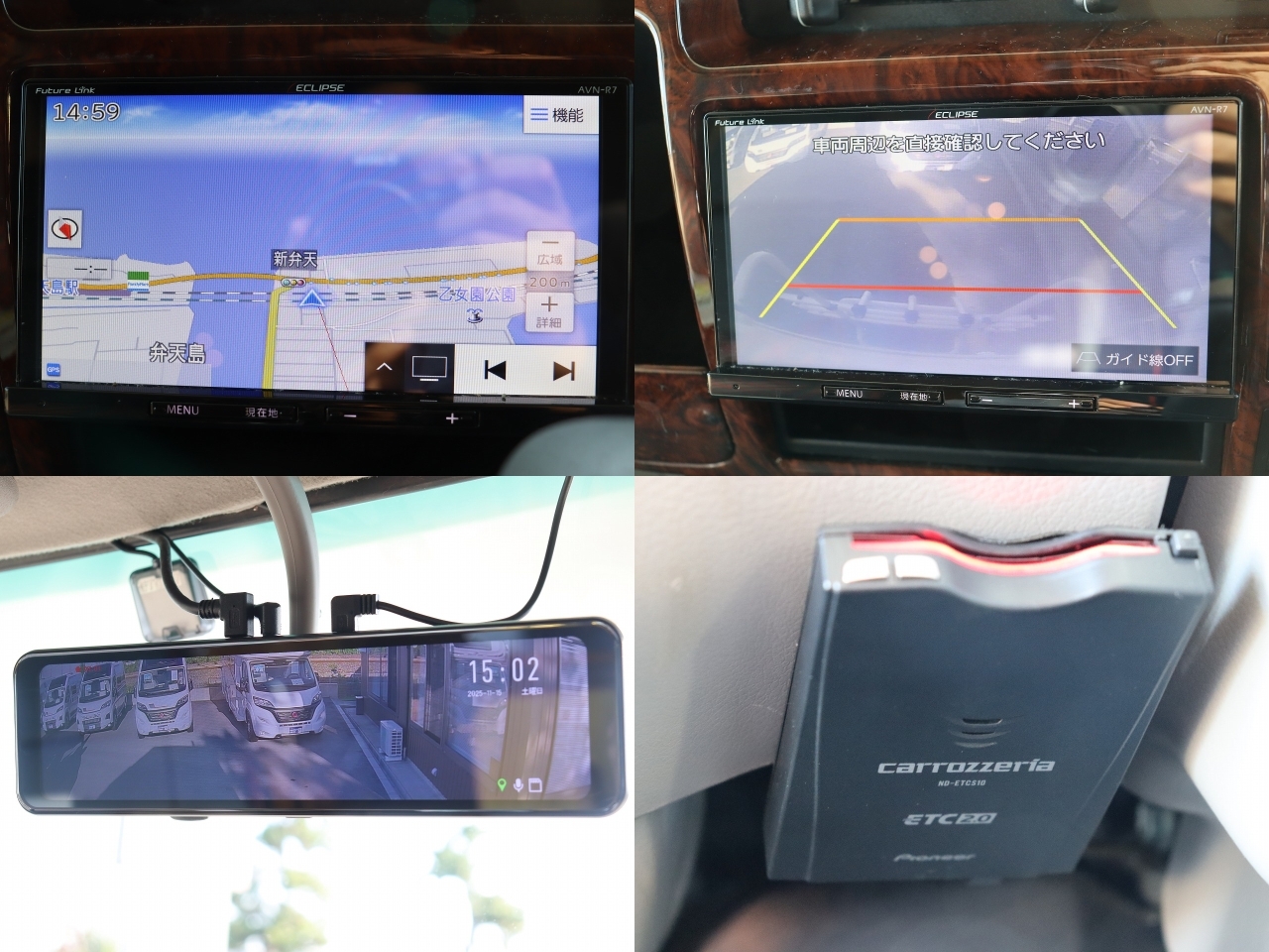 キャンピングカーキャブコン