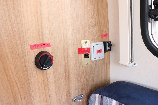 キャンピングカートレーラー