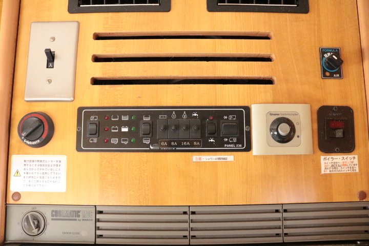 キャンピングカーキャブコン