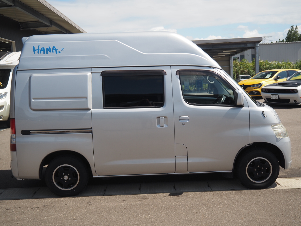 キャンピングカーバンコン