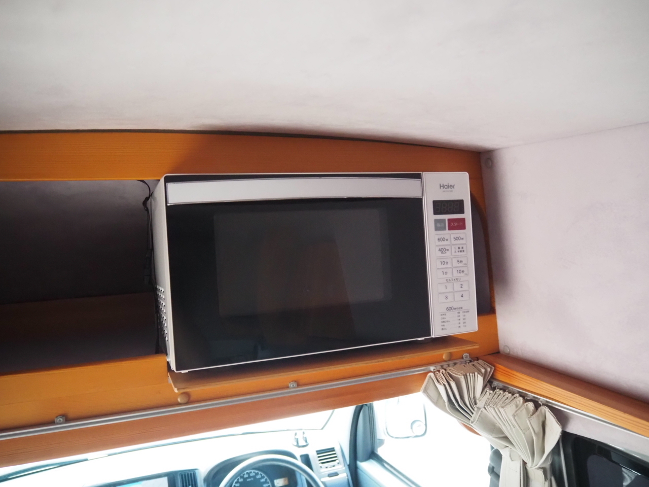 キャンピングカーバンコン