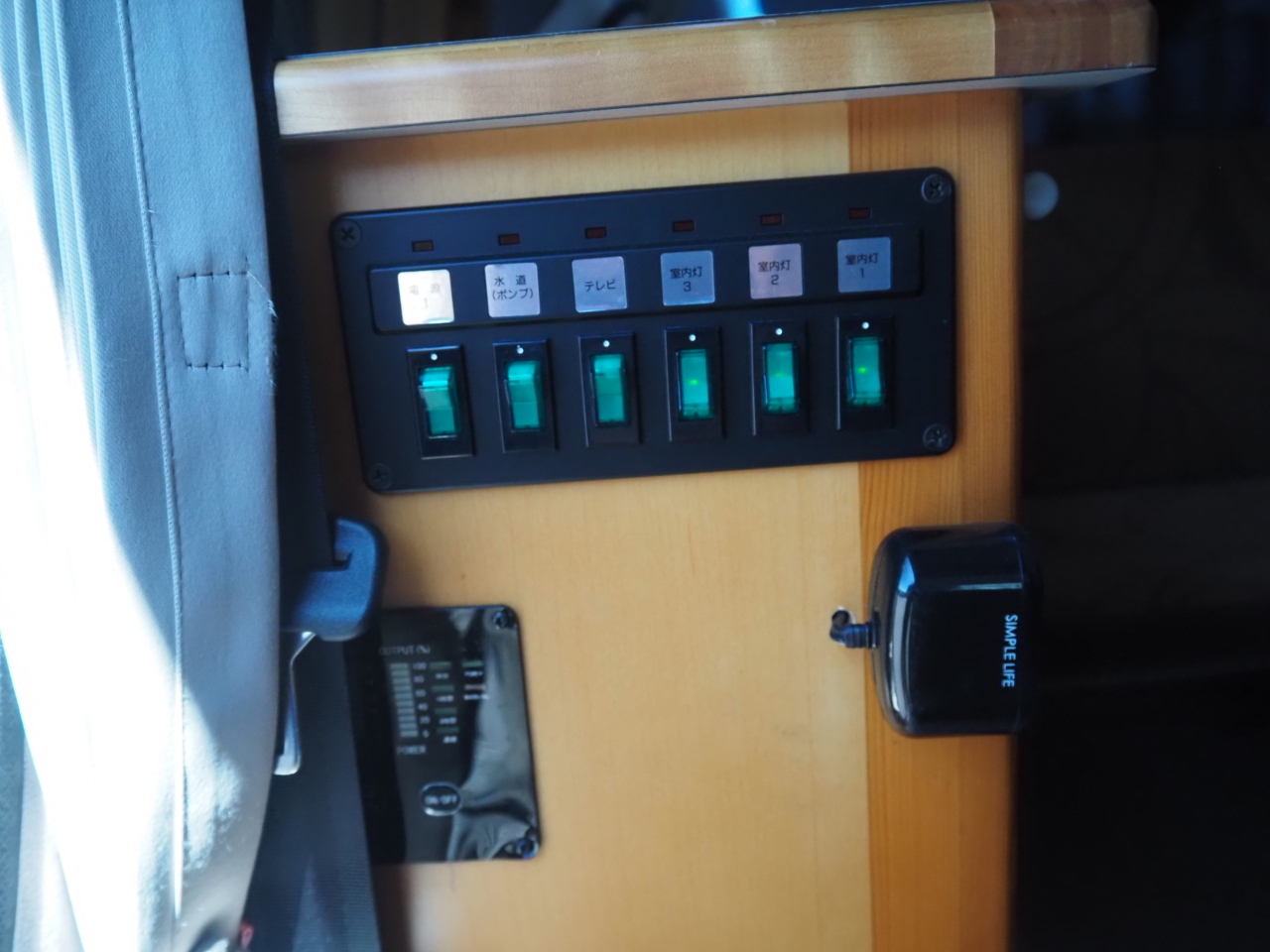 キャンピングカーバンコン