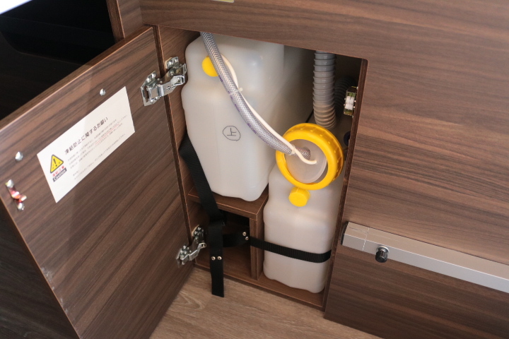 キャンピングカーバンコン