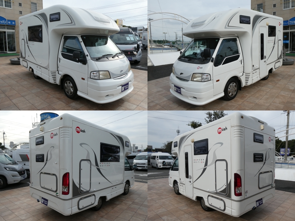 キャンピングカーキャブコン