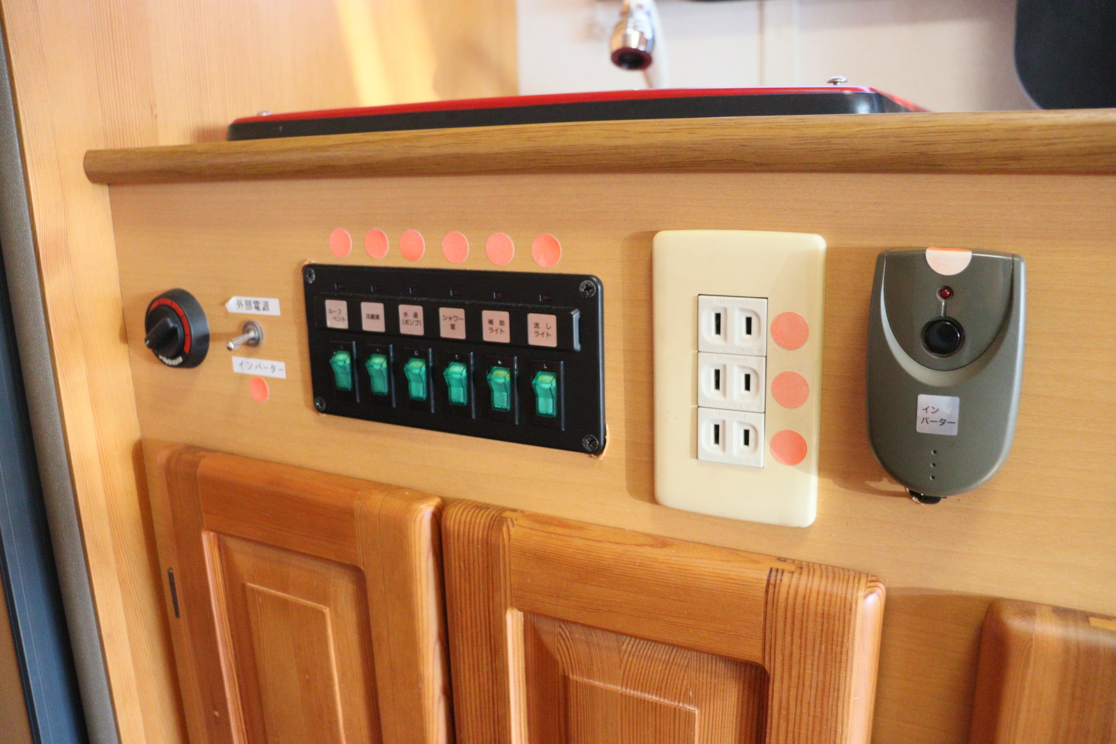 キャンピングカーキャブコン