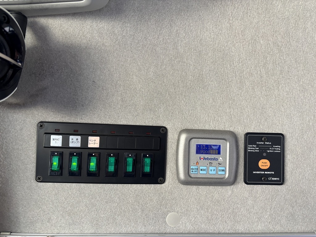 キャンピングカーバンコン