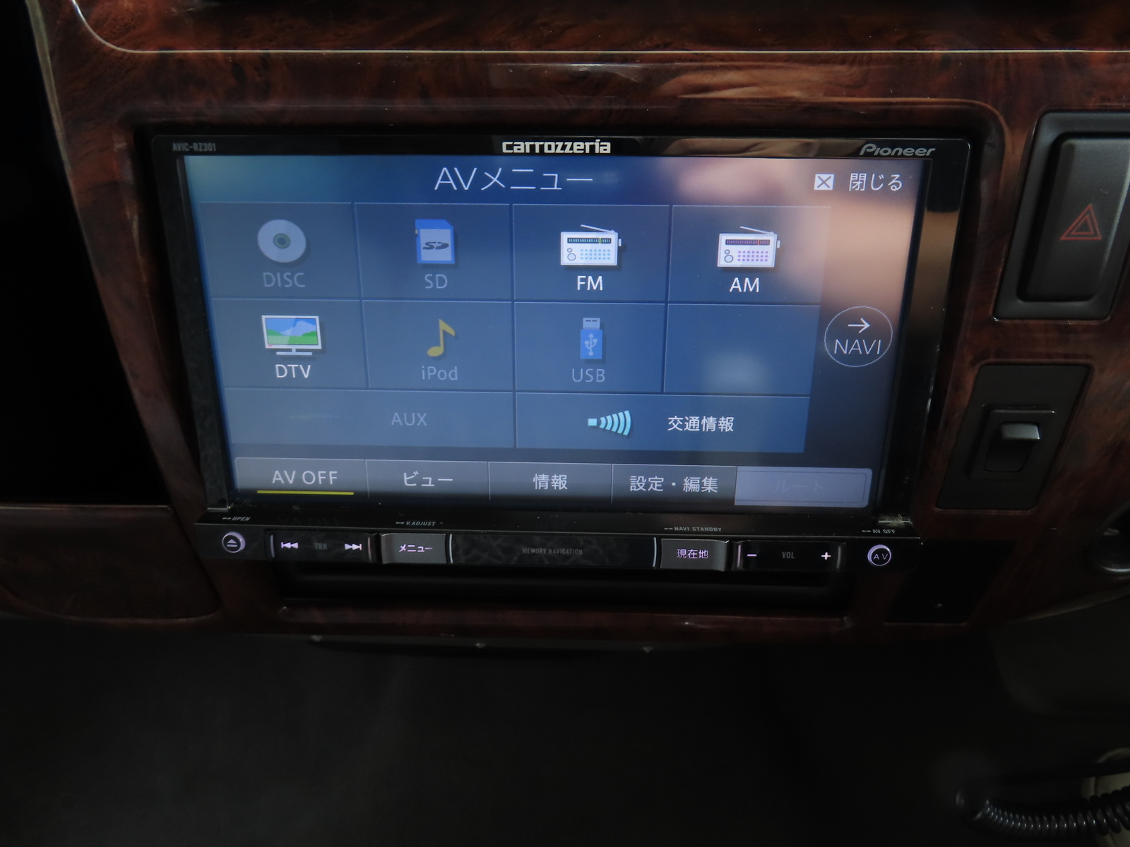 キャンピングカーキャブコン