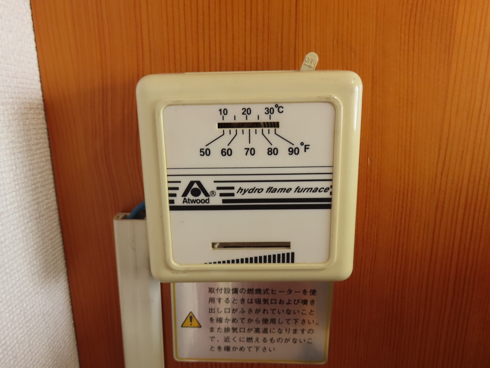 キャンピングカーキャブコン