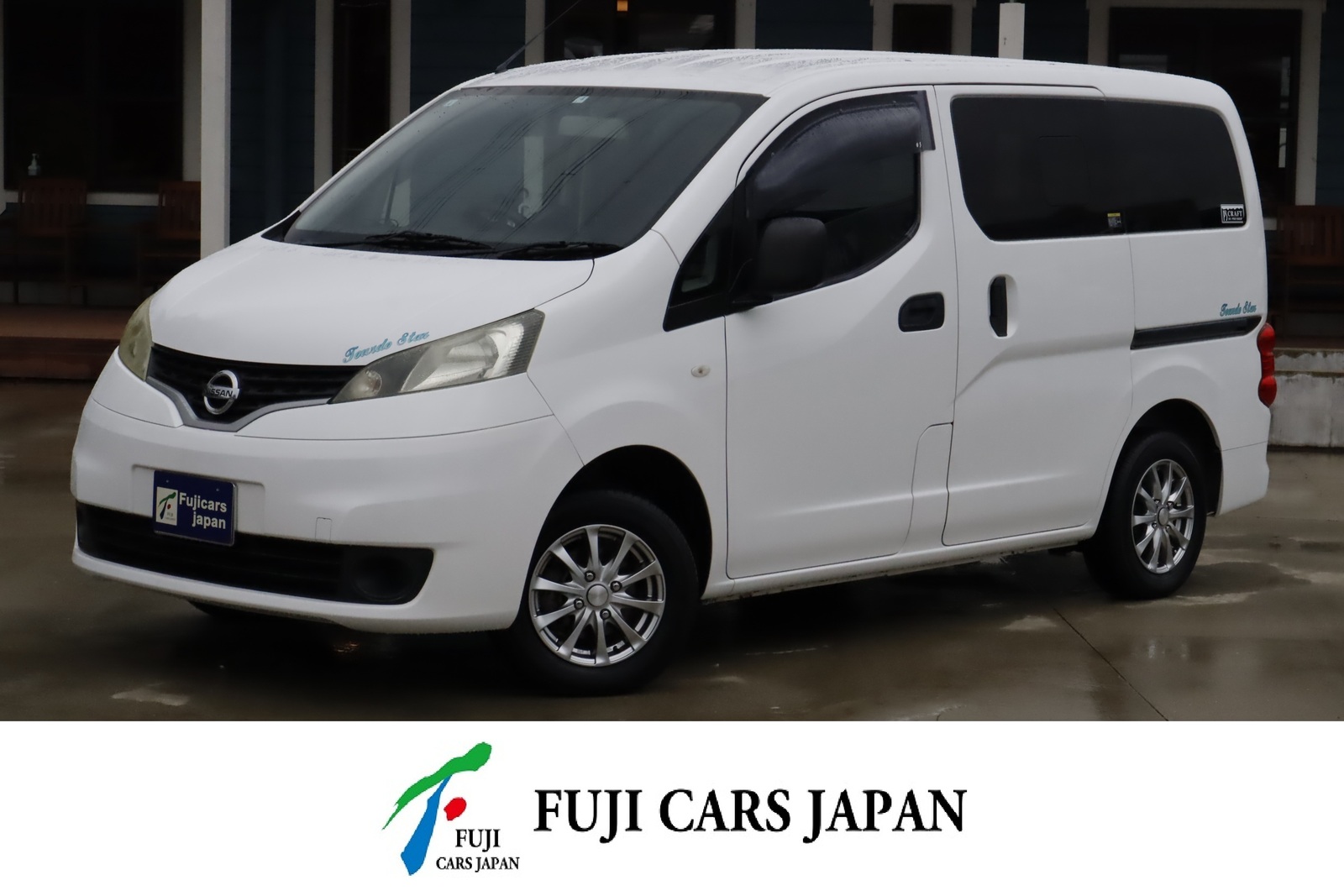 バンコン NV200バネット ピーズクラフト ツールドスター