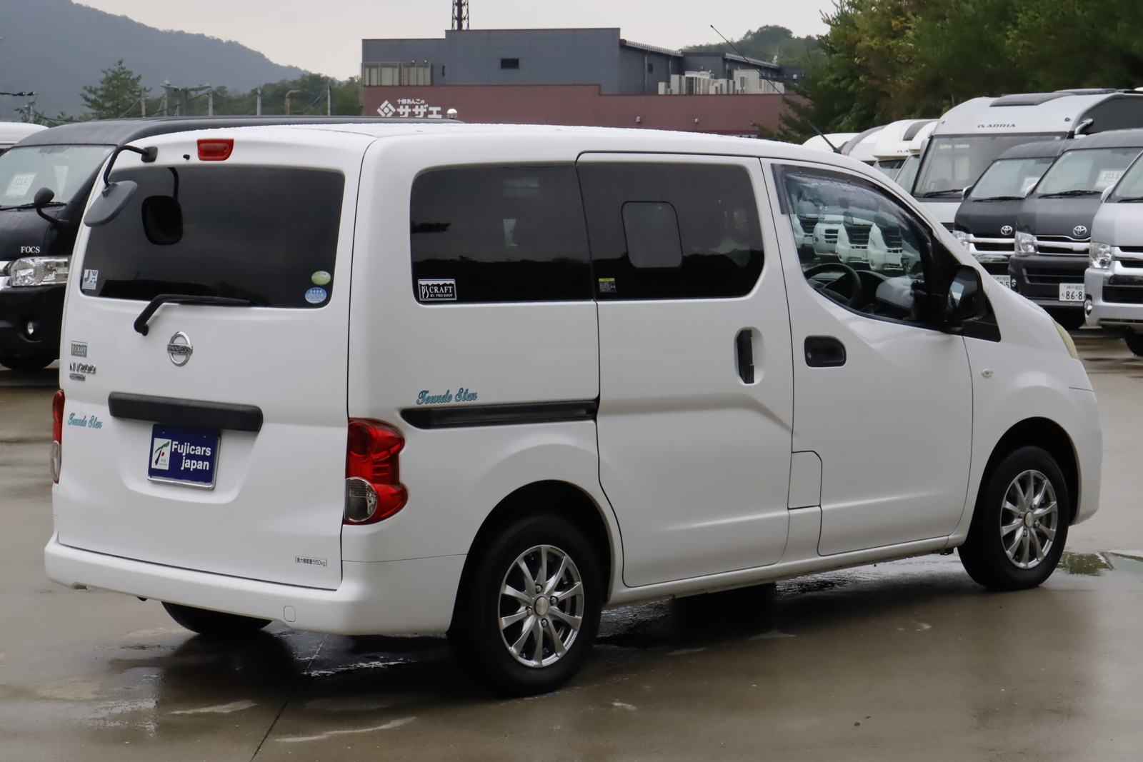 キャンピングカーバンコン