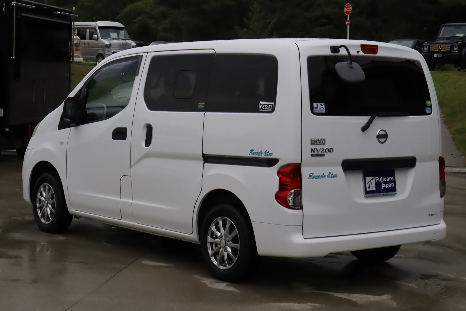 キャンピングカーバンコン