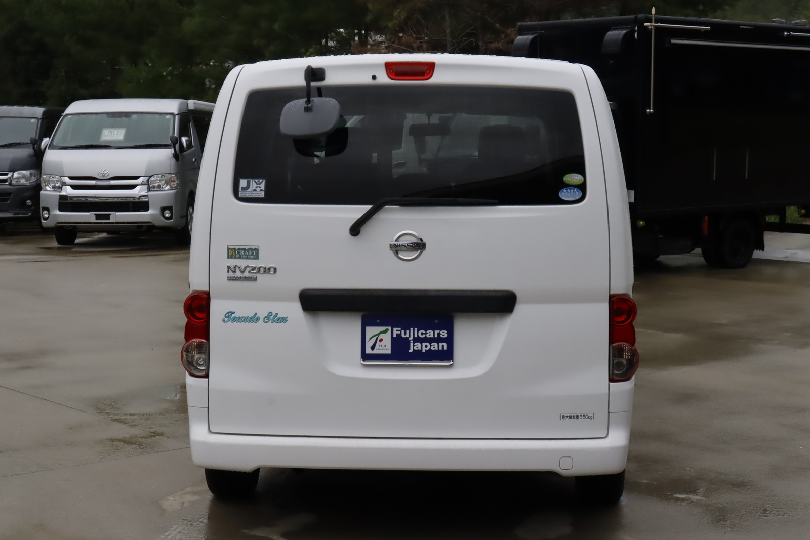 キャンピングカーバンコン